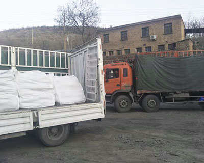 待發(fā)貨區(qū) 待發(fā)貨區(qū)